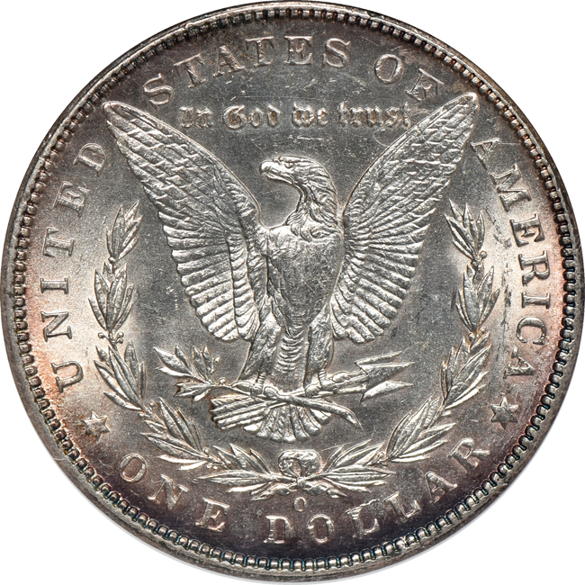 1895-O NGC AU-58