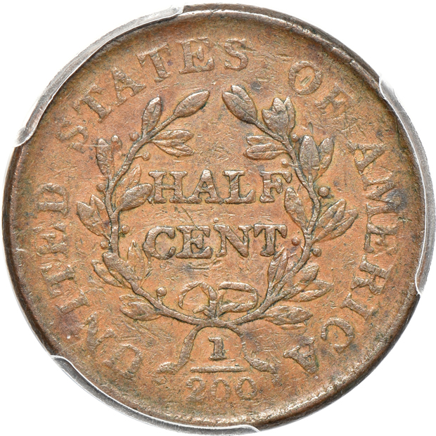 Eight 19th century type coins certified by PCGS