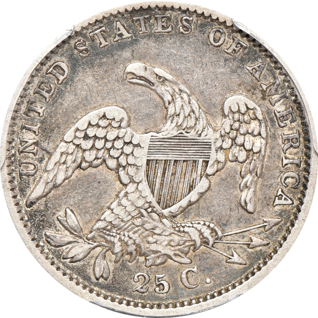 Eight 19th century type coins certified by PCGS