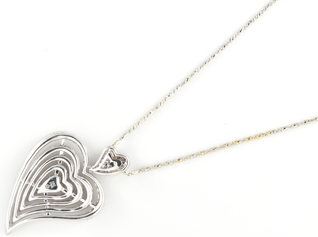 18K White Gold Diamond Heart Pendant