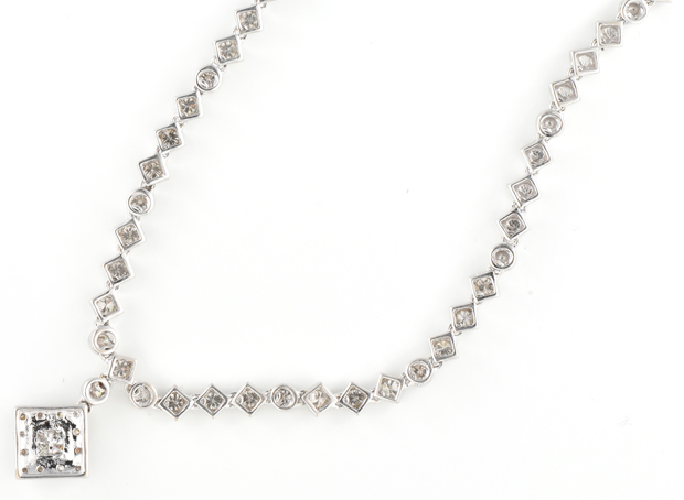18K White Gold Diamond Necklace