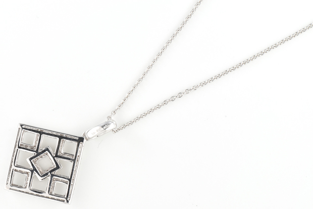 18K White Gold Diamond Pendant