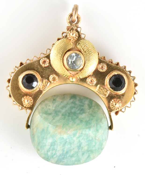 18K Yellow Gold Pendant