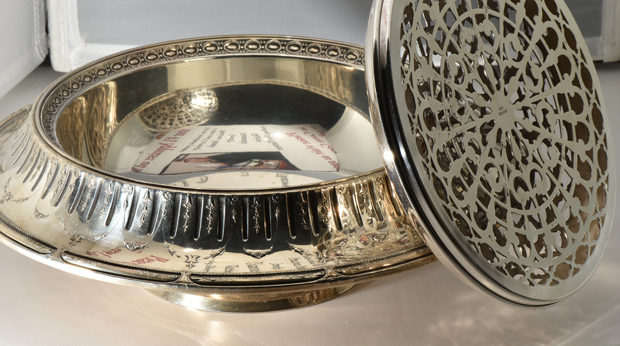 Sterling Silver Gorham Centerpiece Bowl