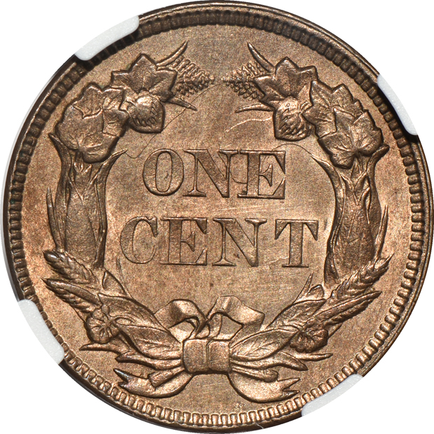1857 Flying Eagle Clashed with 25C Reverse NGC MS-63