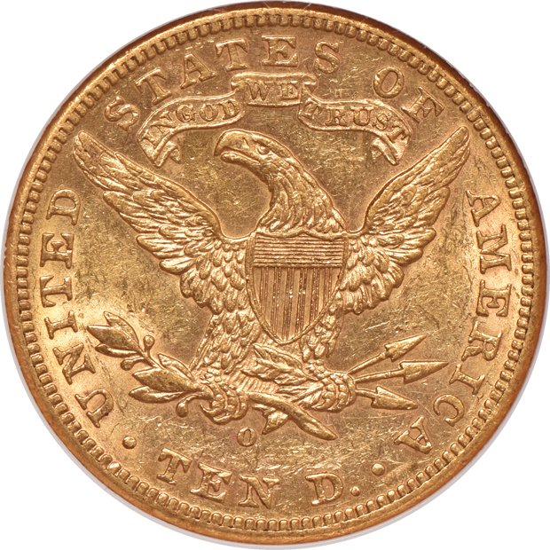 1893-O NGC AU-58