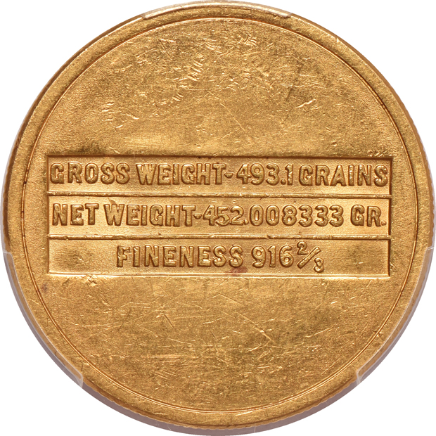 Saudi Arabia - (1945-46) 4 pounds KM-34 - PCGS AU-58