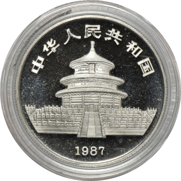 China - 1987 Proof 1oz platinum Panda 100 yuan, double sealed and with certificate and box