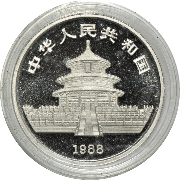 China - 1988 Proof 1oz platinum Panda 100 yuan, double sealed and with certificate and box