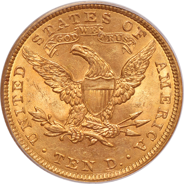 1907 Liberty PCGS MS-63 CAC