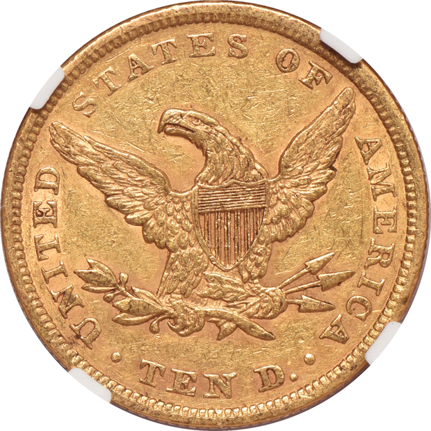 1856 NGC AU-55