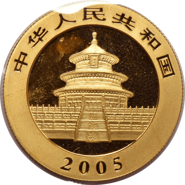 China - 2005 1/2oz gold Panda 200 yuan, sealed