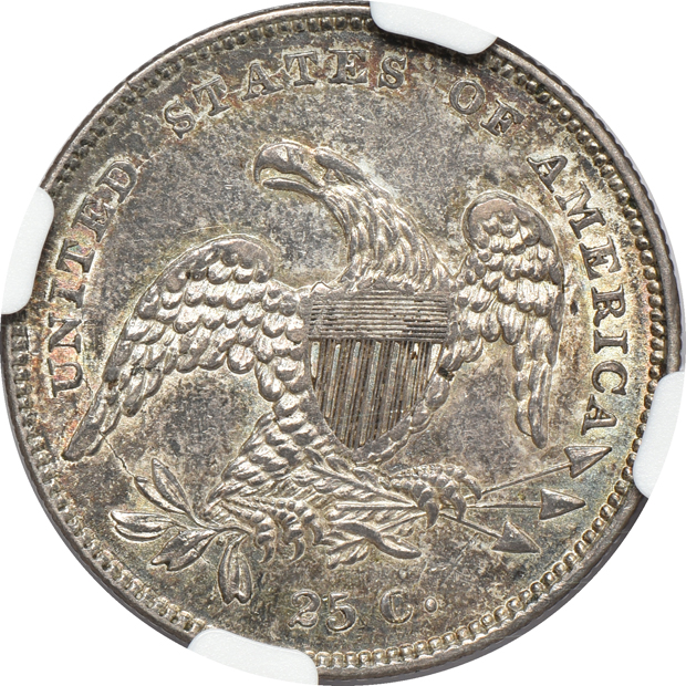 1831 Small Letters AU-58