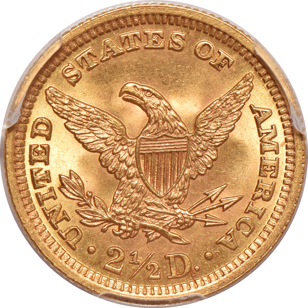 1899 PCGS MS-64 CAC
