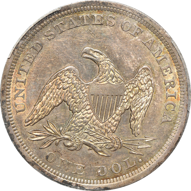 1841 PCGS AU-53