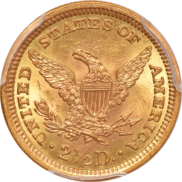 1896 PCGS MS-64