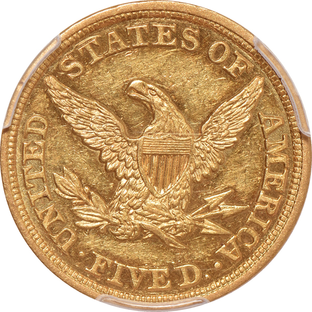1848 PCGS AU-55