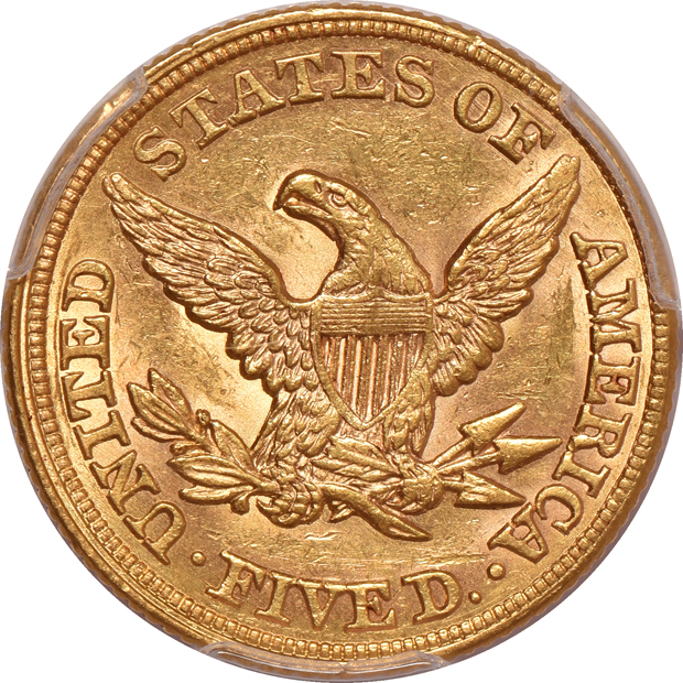 1857 PCGS MS-61