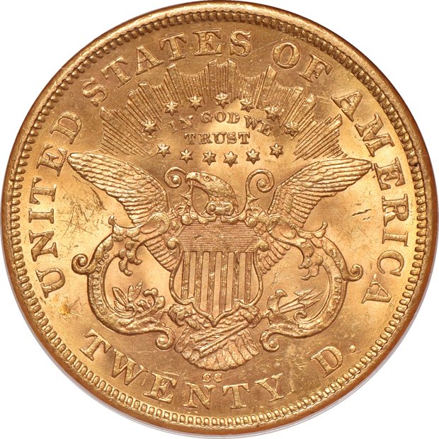 1875-CC NGC MS-61
