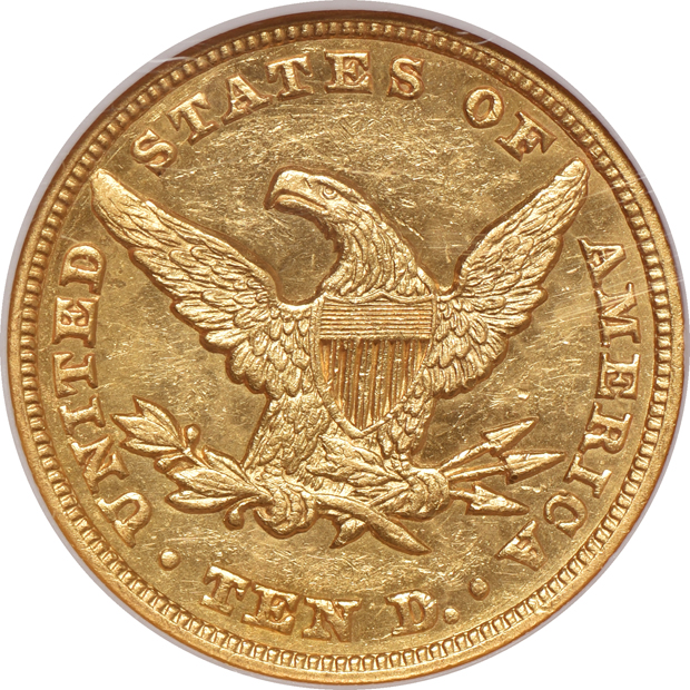 1847 SS Republic NGC AU-58
