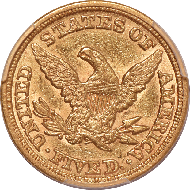 1852 PCGS AU-53 CAC