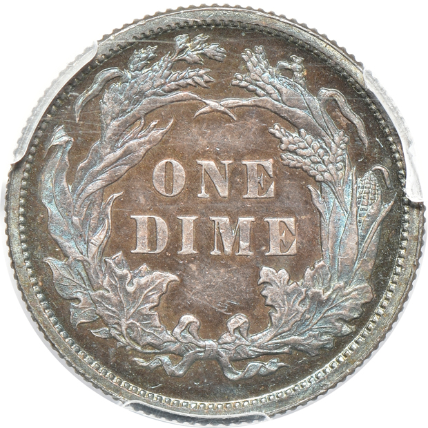 1880 PCGS PR-64 CAC