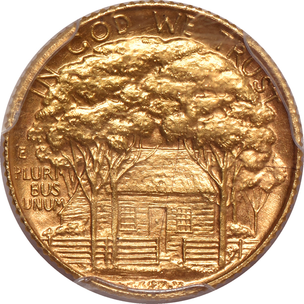 1922 Grant Memorial With Star PCGS MS-64