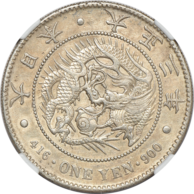 Multiple - Four silver coins certified by NGC, as described