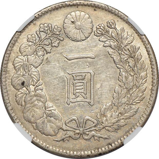 Multiple - Four silver coins certified by NGC, as described