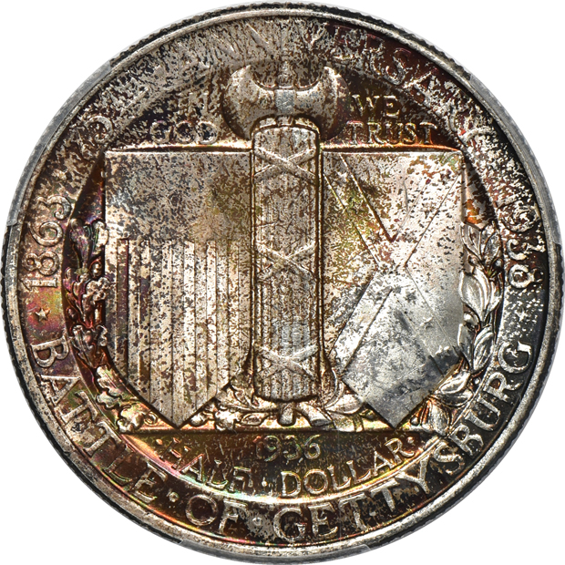 1936 Gettysburg PCGS MS-65