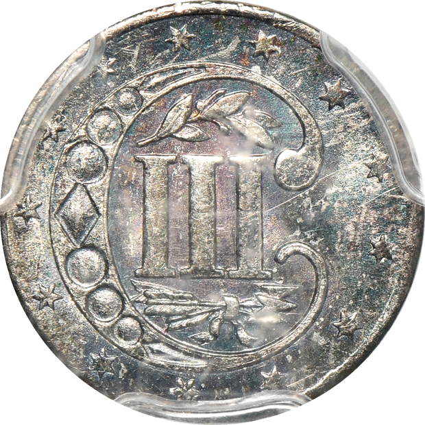 1858 PCGS MS-63