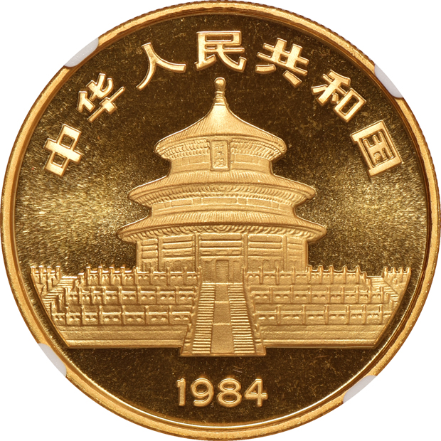 China - 1984 1oz gold Panda 100 yuan - NGC MS-68