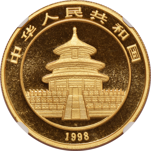 China - 1998 sm. date 1oz gold Panda 100 yuan - NGC MS-69
