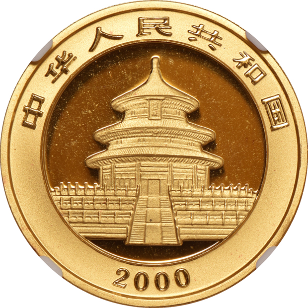 China - 2000 frosted ring 1oz gold Panda 100 yuan - NGC MS-68
