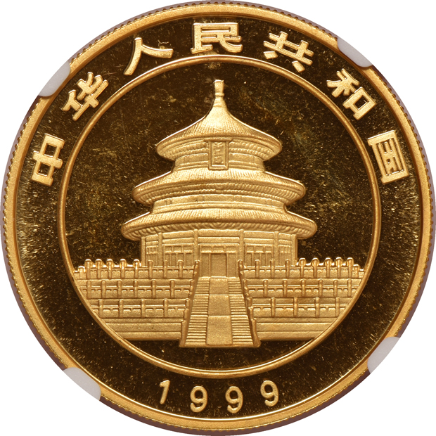 China - 1999 lg. date, plain 1 1oz gold Panda 100 yuan - NGC MS-68