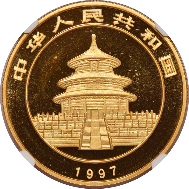 China - 1997 lg. date 1oz gold Panda 100 yuan - NGC MS-68
