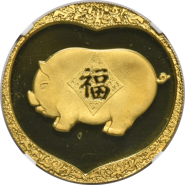 China - Six Lunar Series brass medals, 1981 through 1986, all NGC