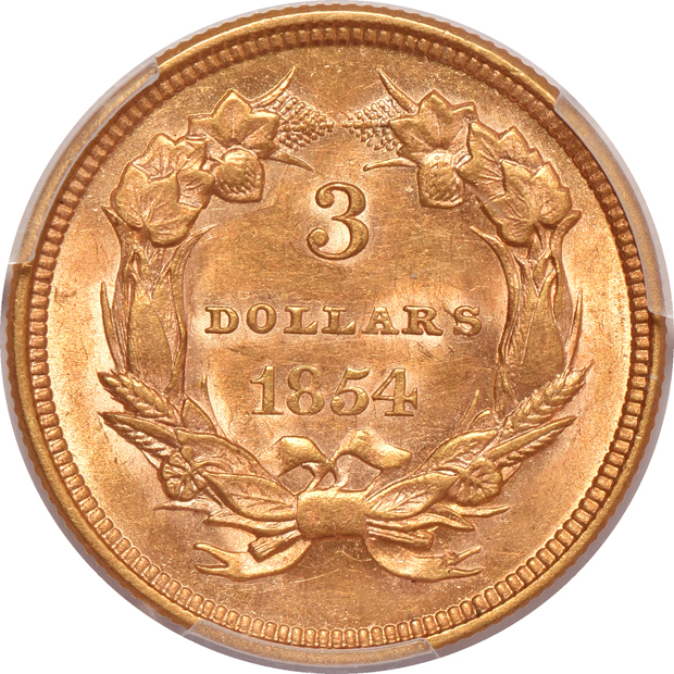 1854 PCGS AU-58