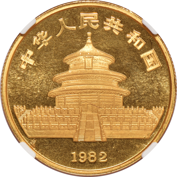 China - 1982 1/2oz gold Panda, NGC MS-64
