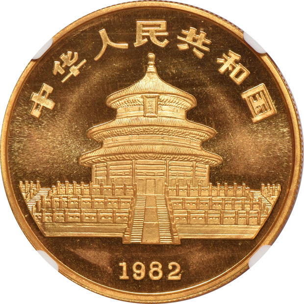 China - 1982 1oz gold Panda, NGC MS-64