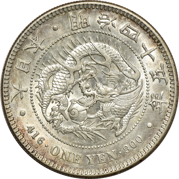 Japan - Sixteen silver 1 yens