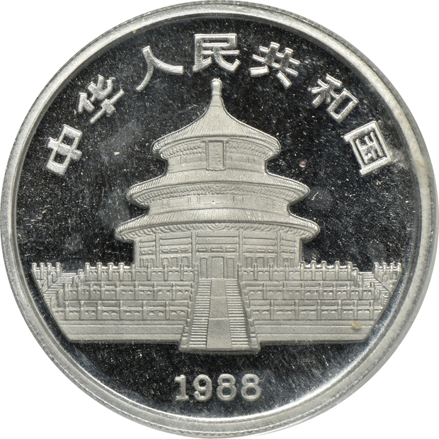 China - 1988 Proof 1oz platinum Panda 100 yuan, double sealed and with certificate