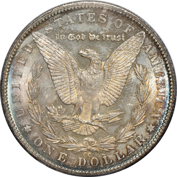 1879-CC, Capped Die PCGS MS-63