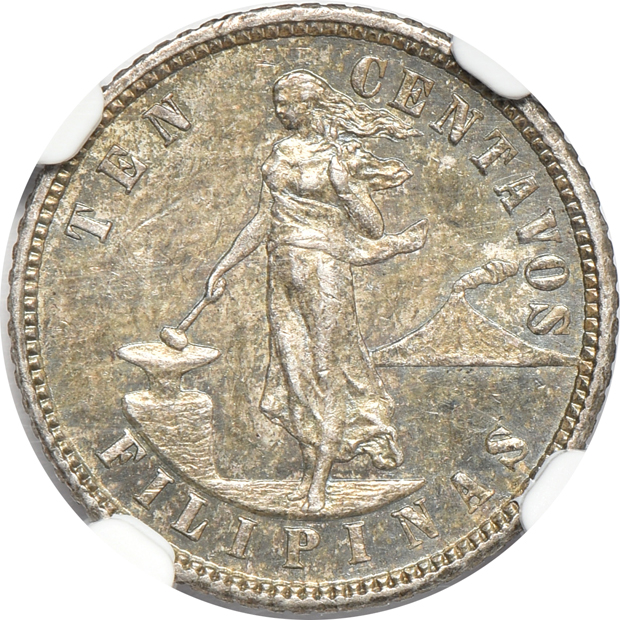 Four Philippine issues certified by NGC
