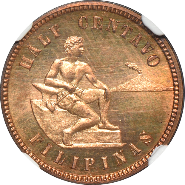 Four Philippine issues certified by NGC
