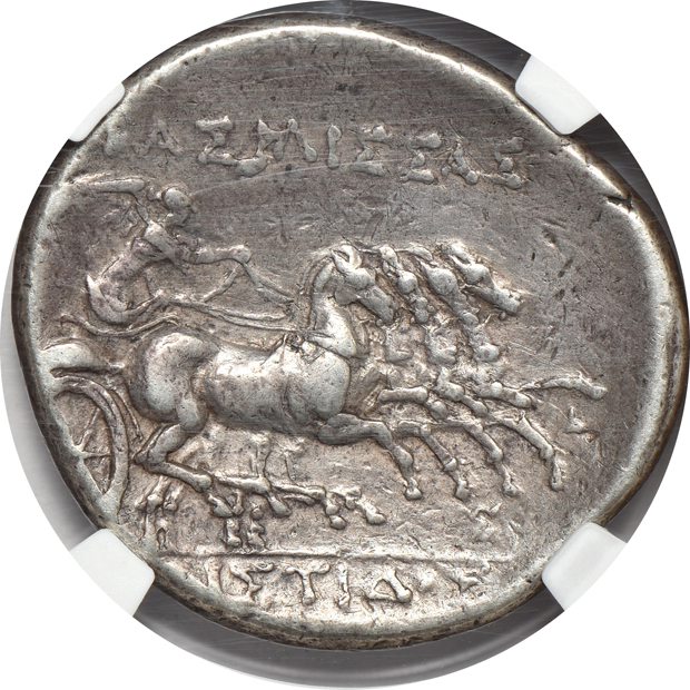 Ancient Greece - Sicily, Syracuse 344-317 BC 2-Litra VF, 405-400 BC Drachm Ch VF, and a 240-215 BC 16-Litrai Ch VF, all NGC