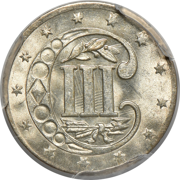 1858 PCGS MS-65