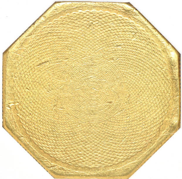 1852 887 $50 U.S. Assay NGC AU-55
