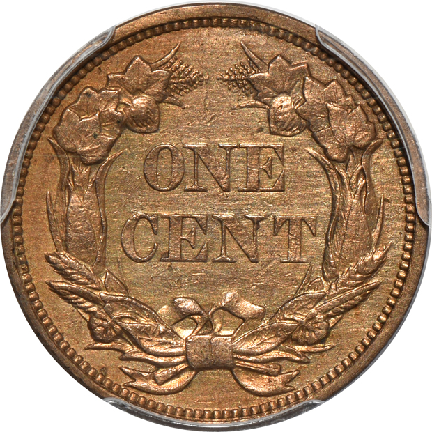 1856 Flying Eagle PCGS AU details/repaired