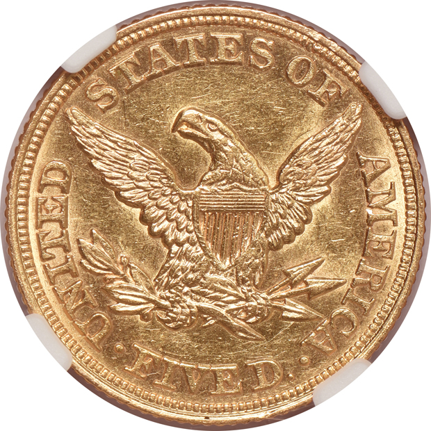 1856 NGC AU-58